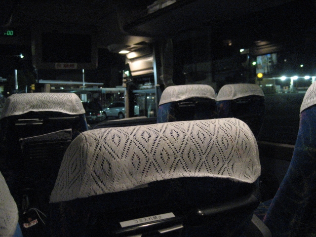 女性向け 長時間移動の高速バス車内を快適にするためにしている3つのこと