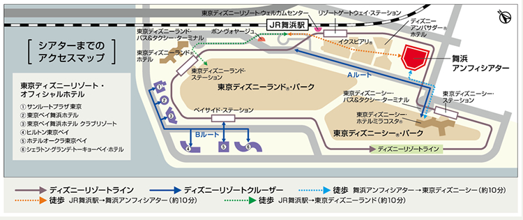 富山から舞浜 千葉 への交通手段 行き方まとめ 新幹線 電車 高速バス 飛行機